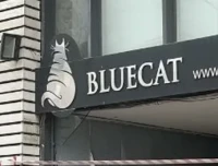 BLUECAT FOTOĞRAFÇILIK